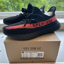 Adidas Yeezy Olive Preto Masc