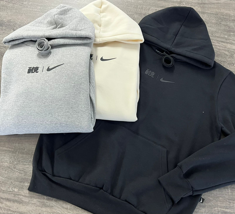 Moletom Nike Canurú Premium CINZA